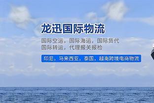 罗马诺：国米正在考虑引进塔雷米，他们需要在明年1月签约新前锋